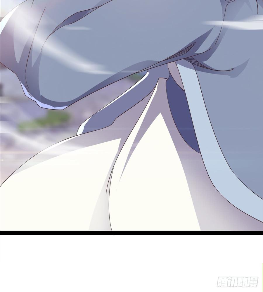 Sword way Ch.31 p72