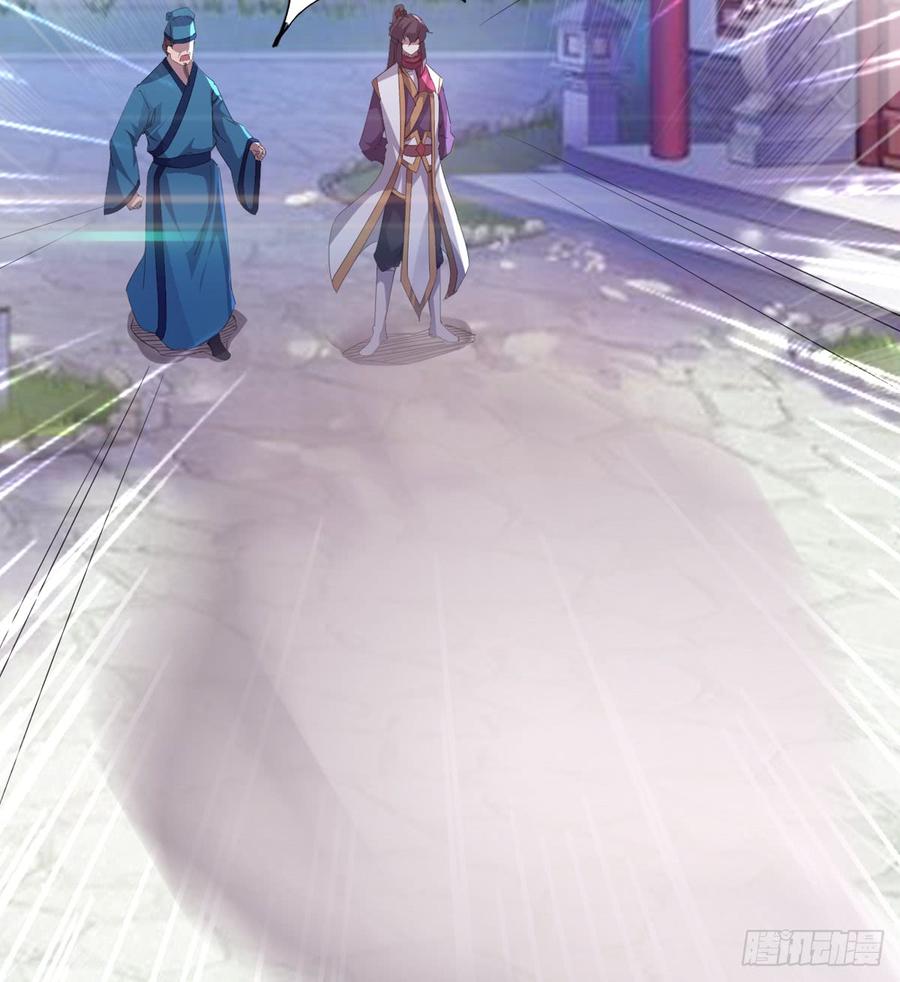 Sword way Ch.31 p75