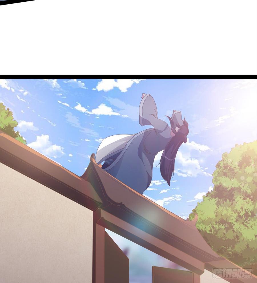 Sword way Ch.31 p84