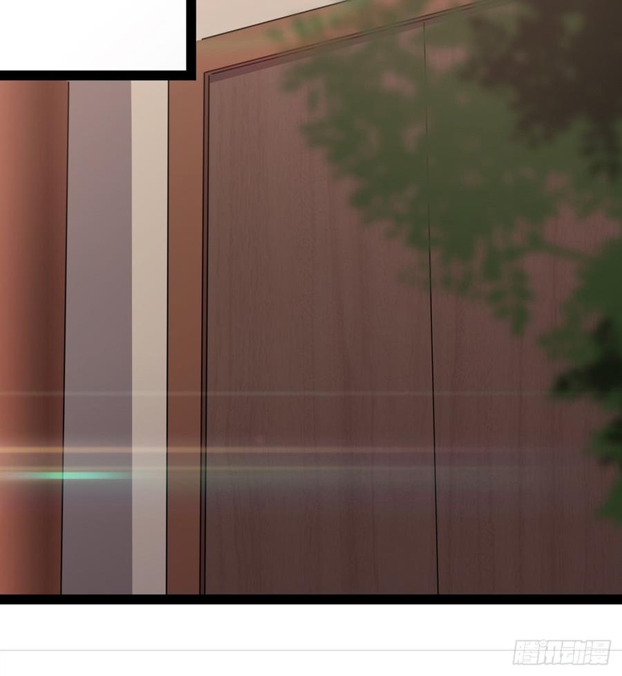 Sword way Ch.31 p93