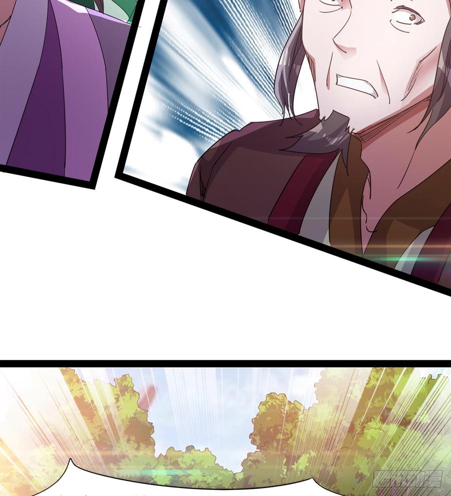 Sword way Ch.32 p106