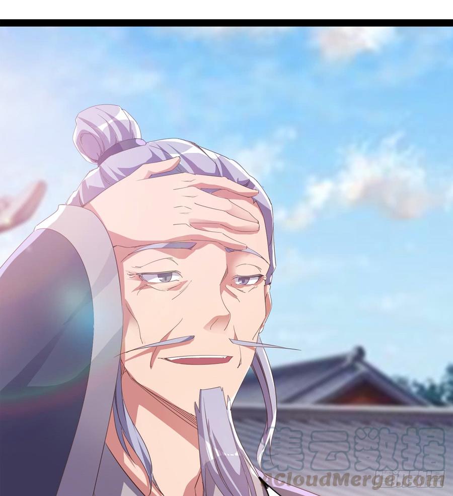 Sword way Ch.32 p121