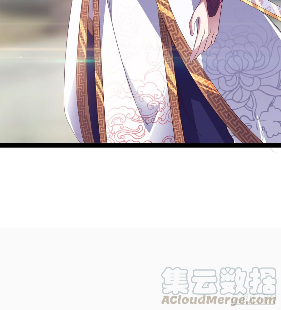 Sword way Ch.32 p131