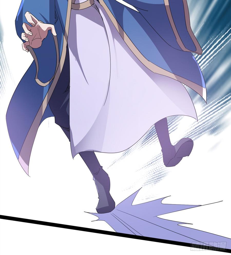 Sword way Ch.32 p14