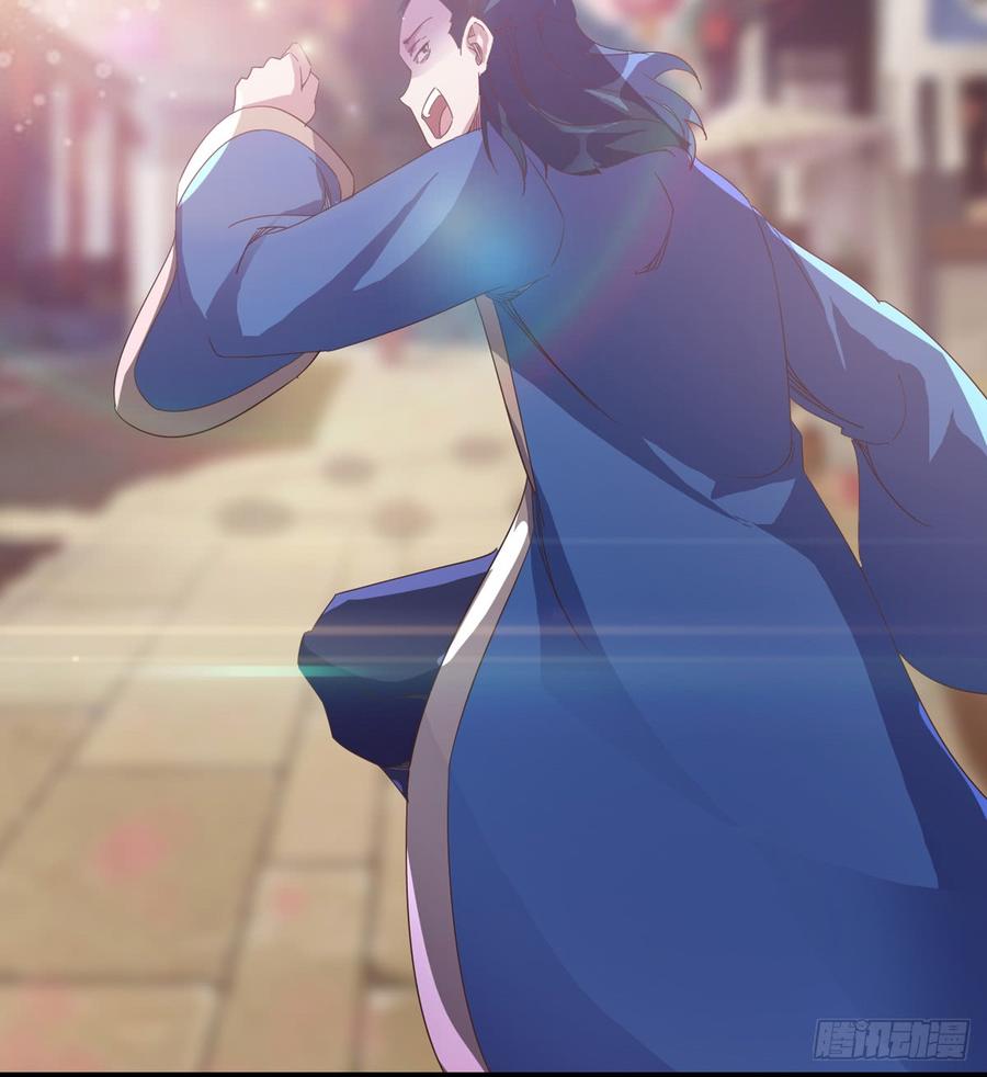 Sword way Ch.32 p19