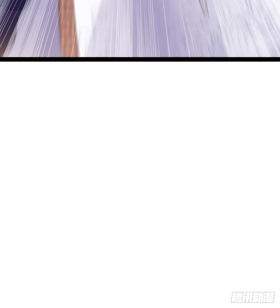 Sword way Ch.32 p26