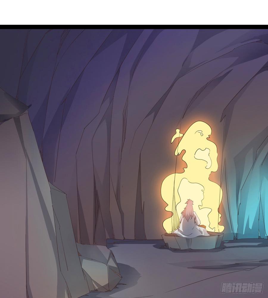 Sword way Ch.32 p27