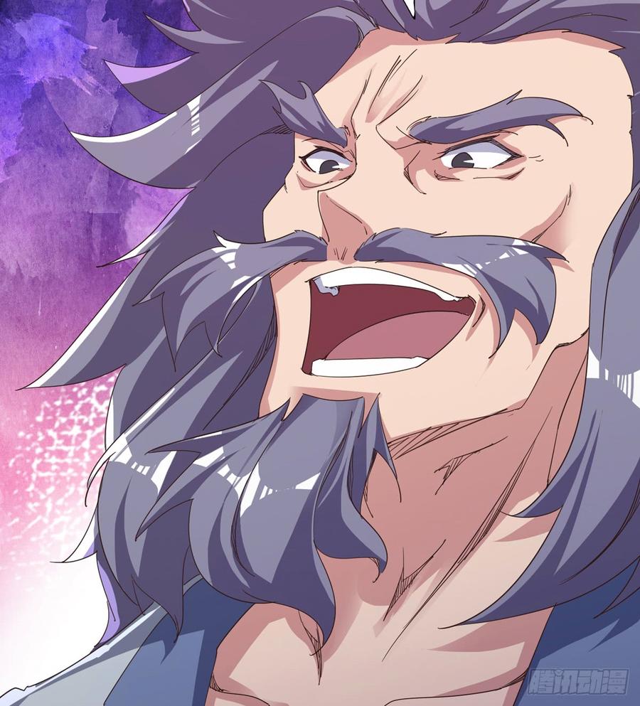 Sword way Ch.32 p32
