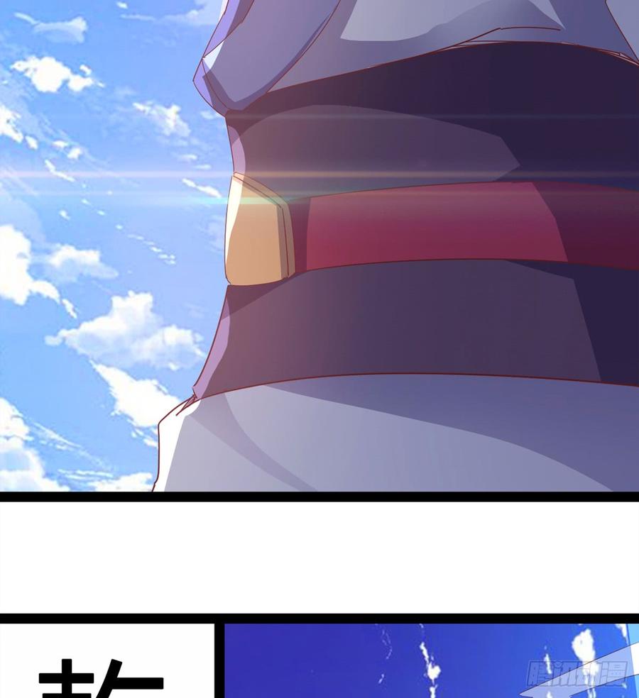 Sword way Ch.32 p37