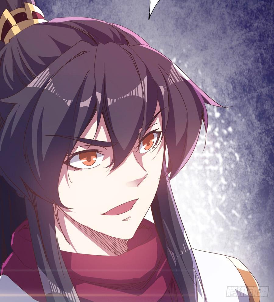 Sword way Ch.32 p59