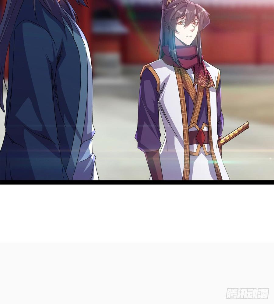 Sword way Ch.32 p68