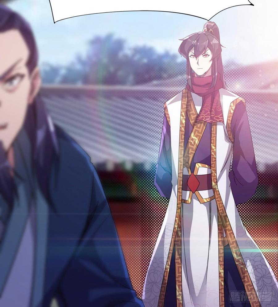 Sword way Ch.32 p88
