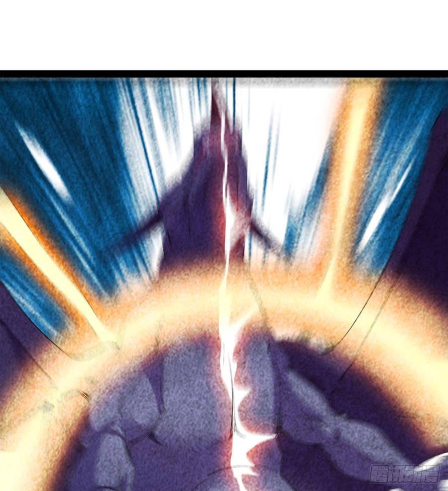 Sword way Ch.32 p90
