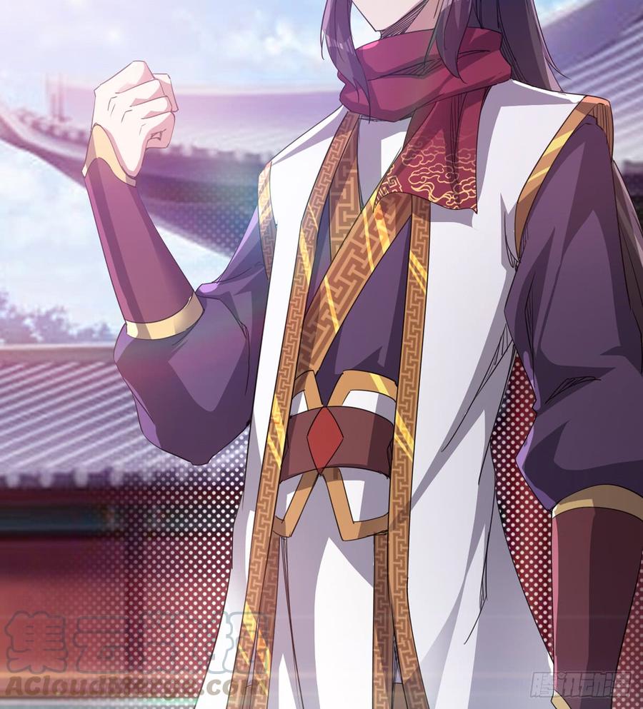 Sword way Ch.33 p101