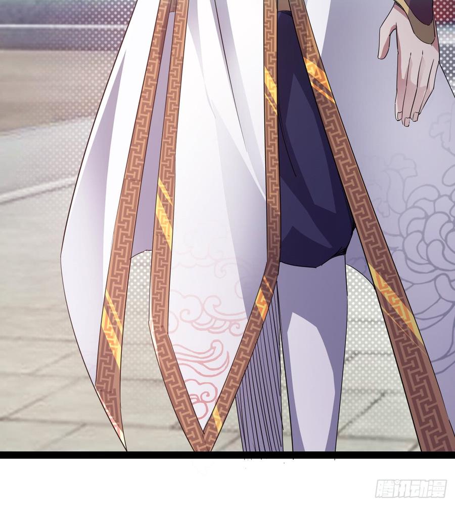 Sword way Ch.33 p102