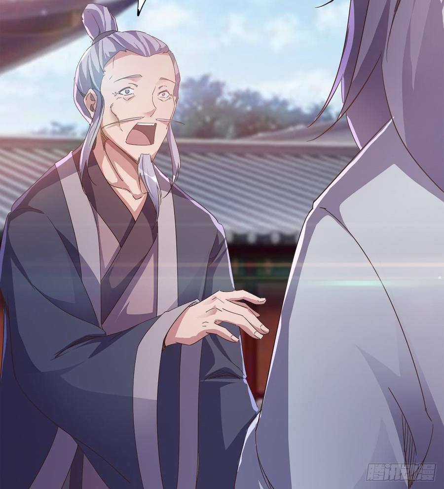 Sword way Ch.33 p40