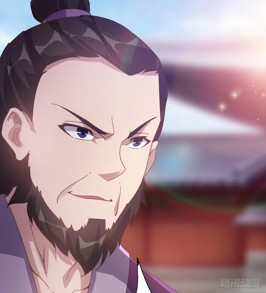 Sword way Ch.33 p50
