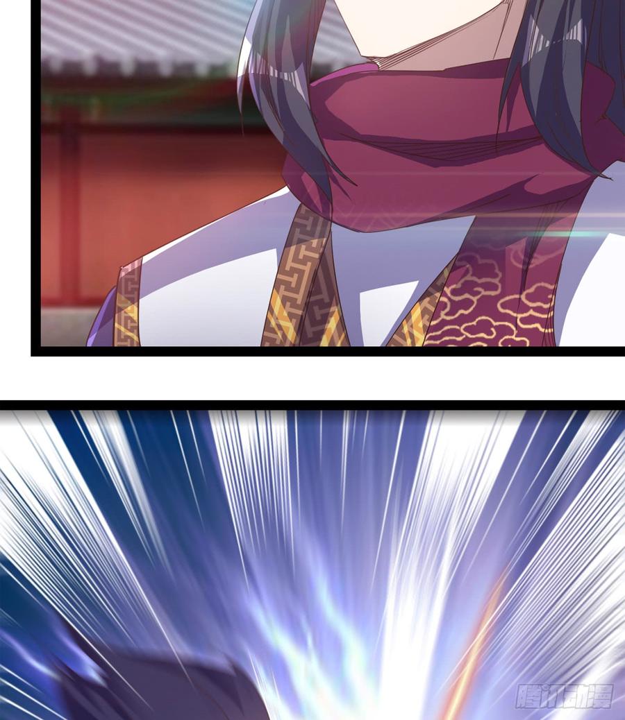 Sword way Ch.33 p53