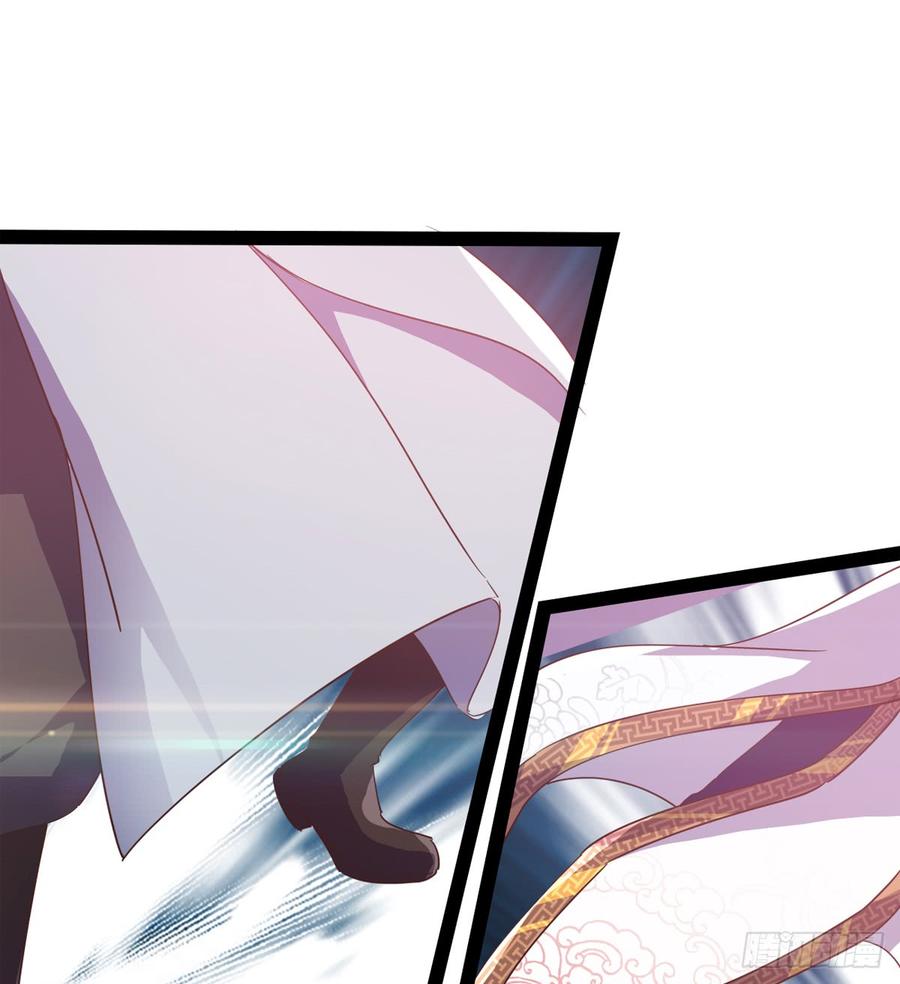 Sword way Ch.33 p55