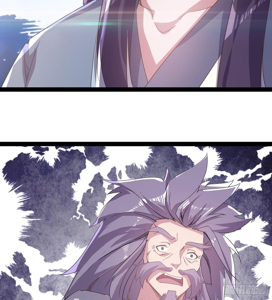Sword way Ch.33 p87