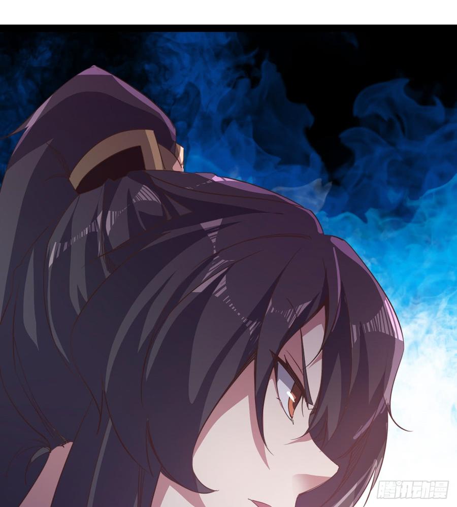 Sword way Ch.33 p89