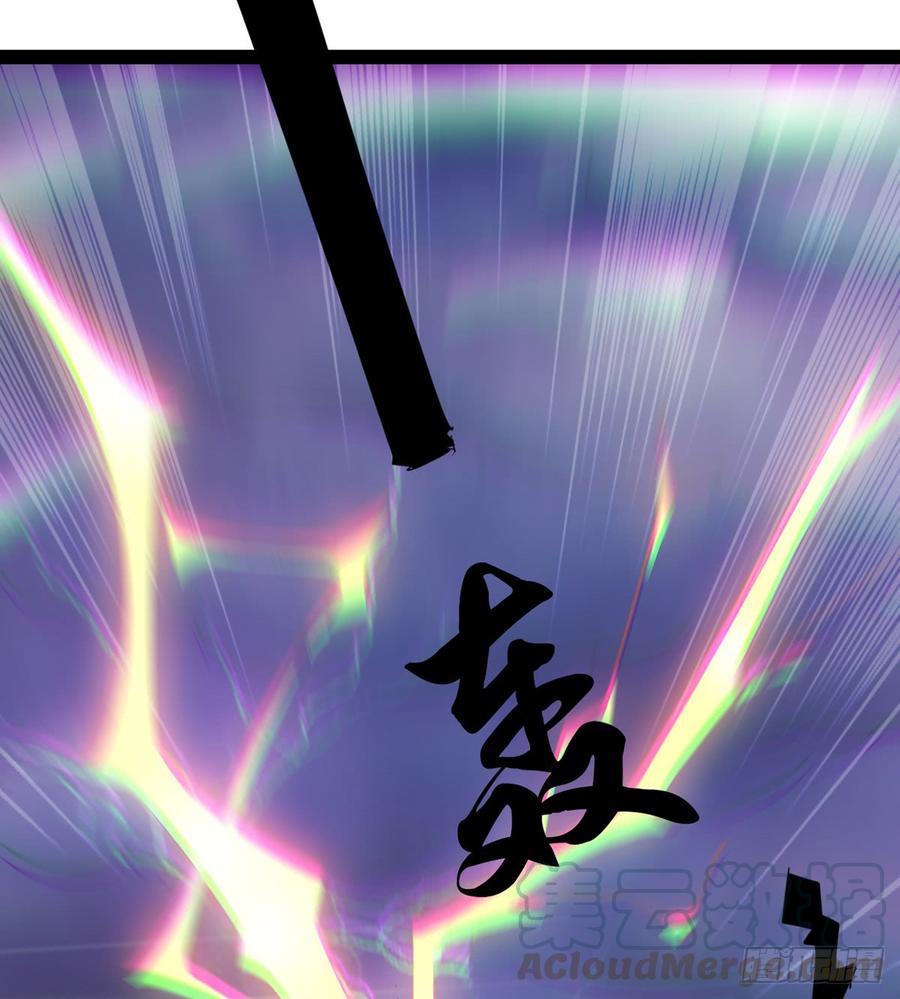 Sword way Ch.34 p101