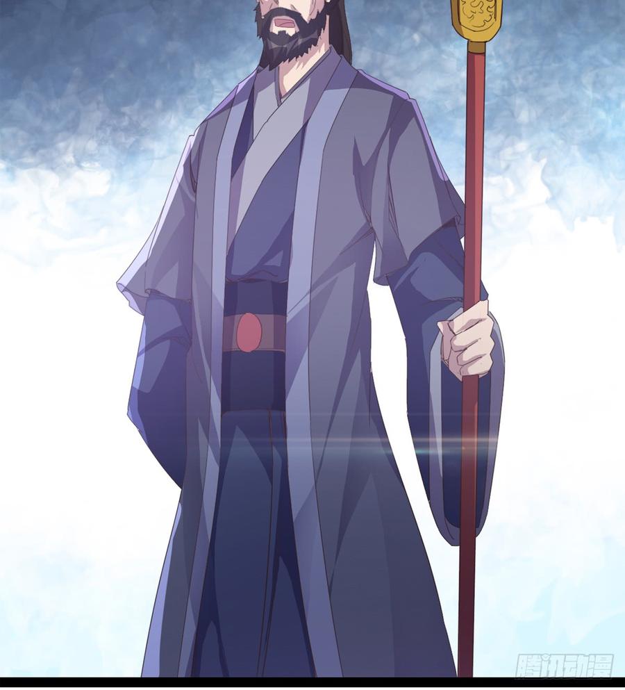 Sword way Ch.34 p112
