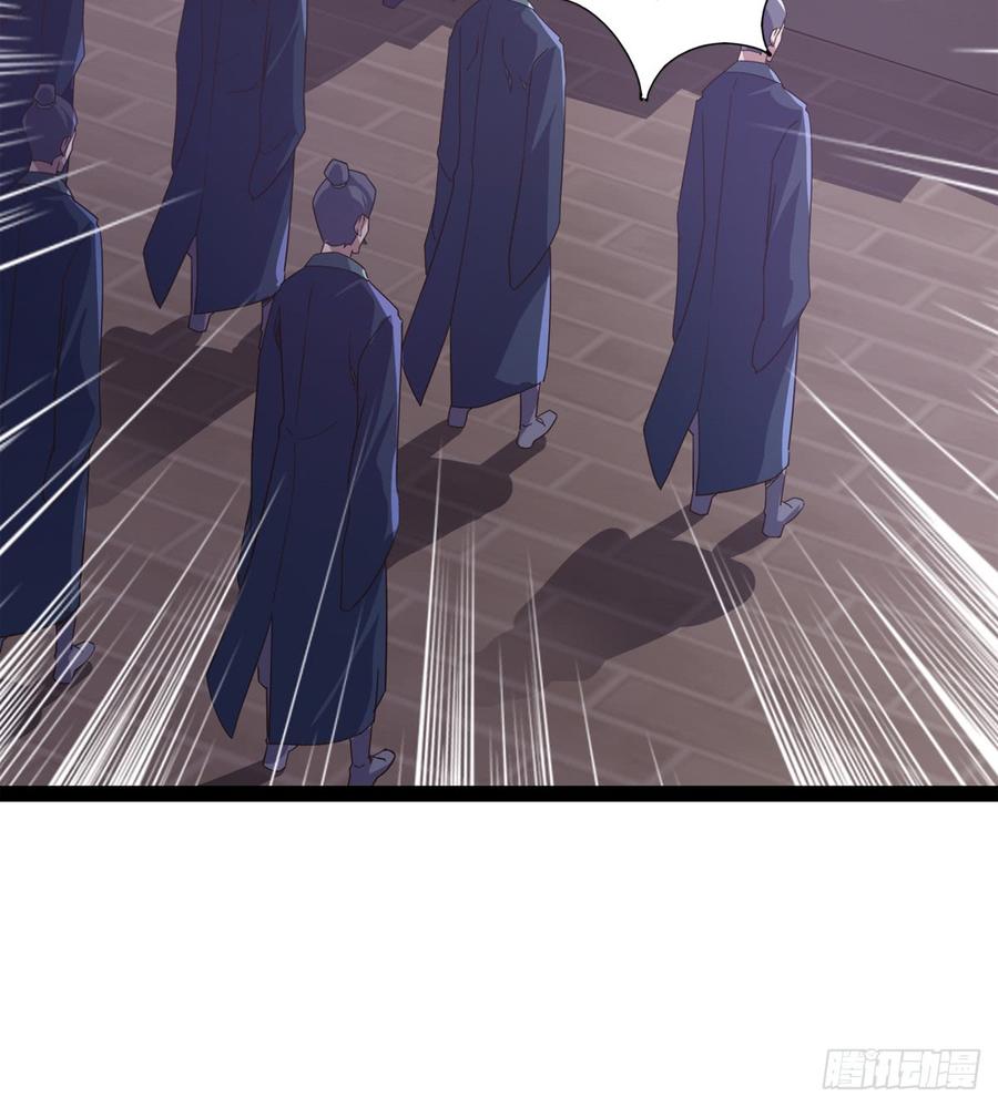 Sword way Ch.34 p114
