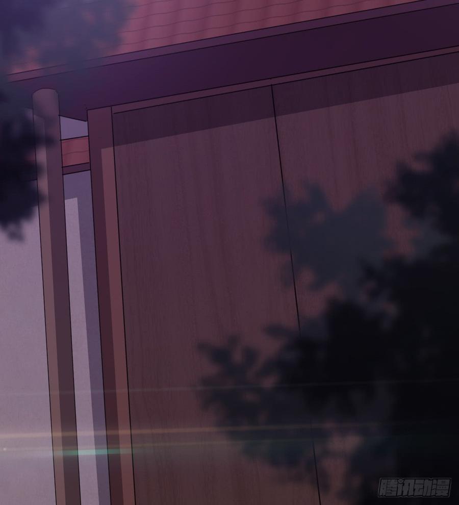 Sword way Ch.34 p119