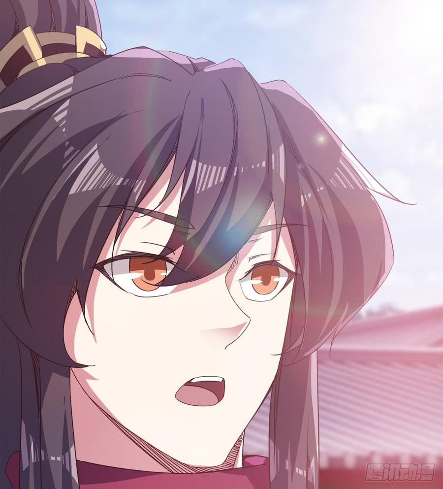 Sword way Ch.34 p15