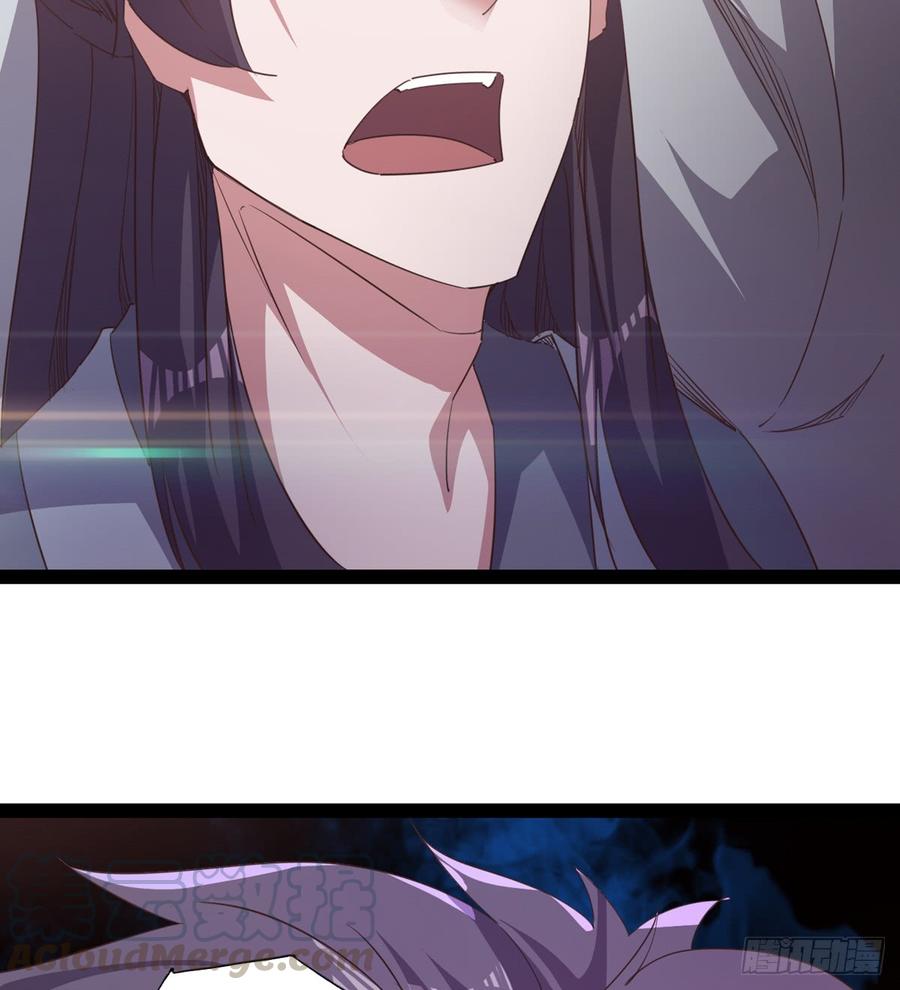 Sword way Ch.34 p21
