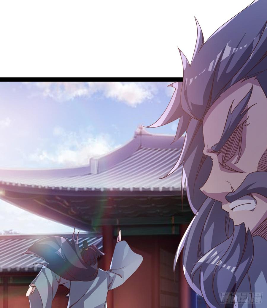 Sword way Ch.34 p25
