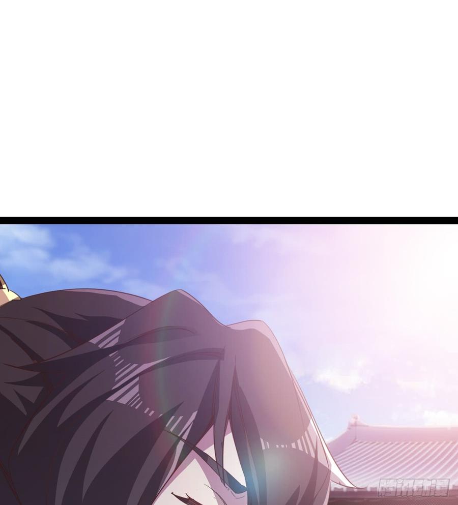 Sword way Ch.34 p29