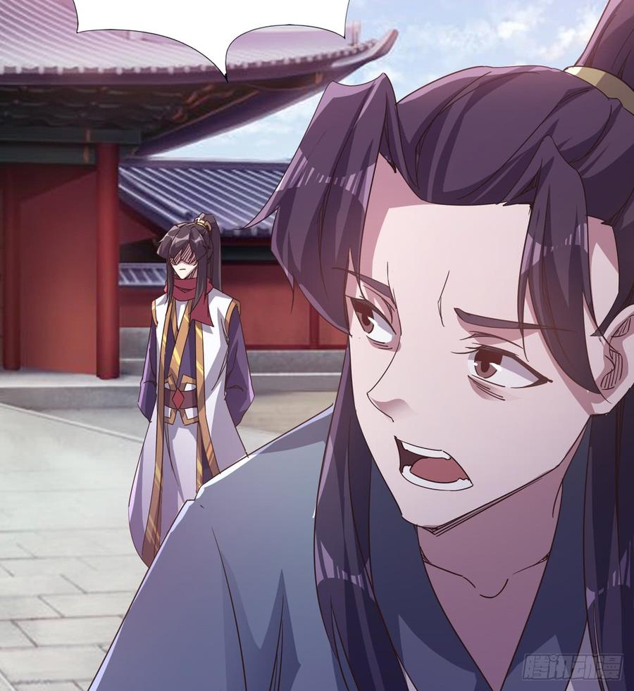 Sword way Ch.34 p33