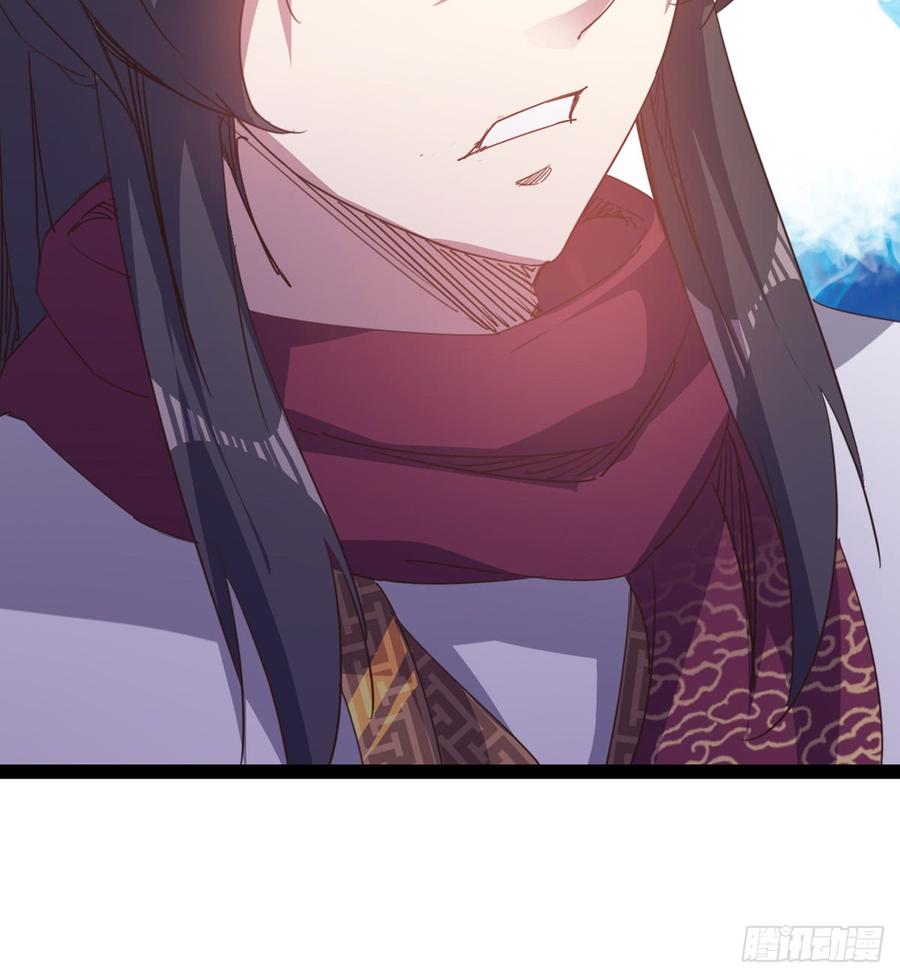 Sword way Ch.34 p37
