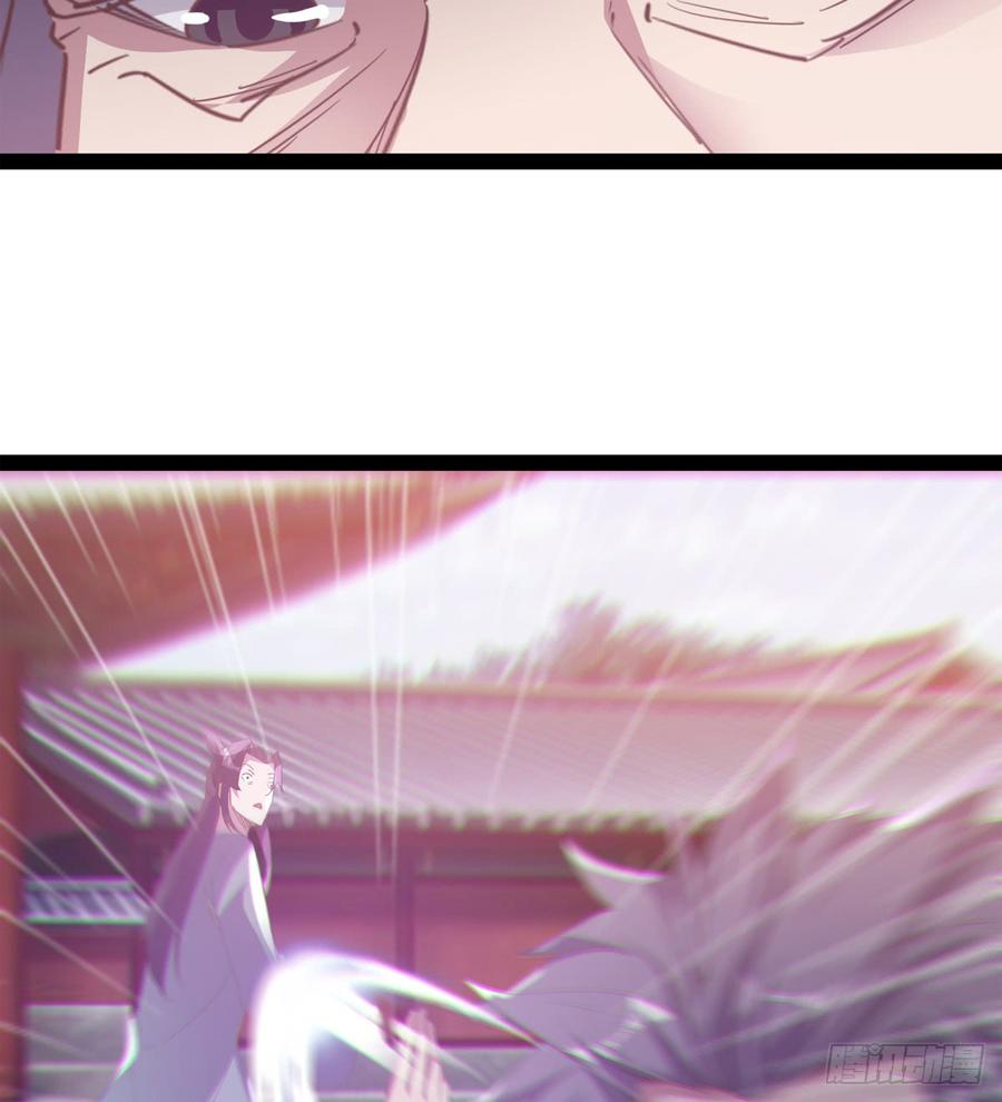 Sword way Ch.34 p40