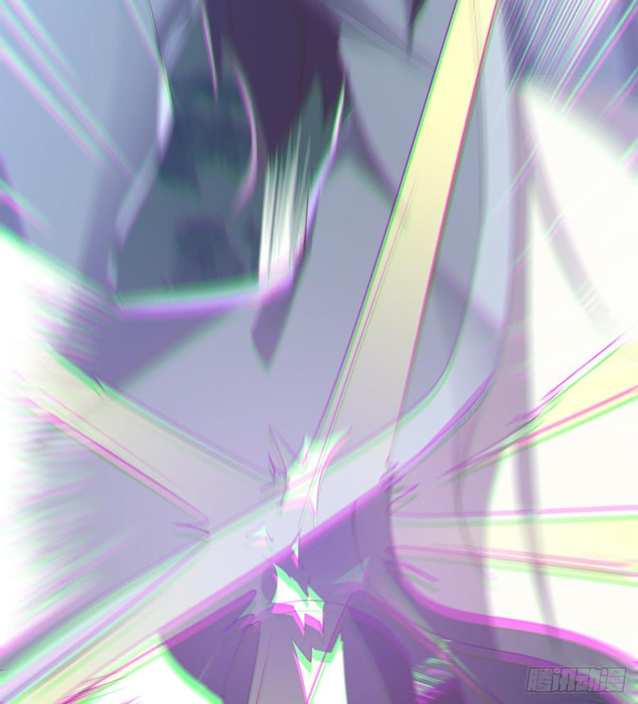 Sword way Ch.34 p43