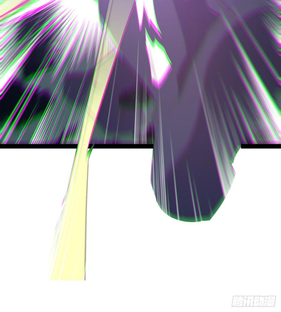 Sword way Ch.34 p44