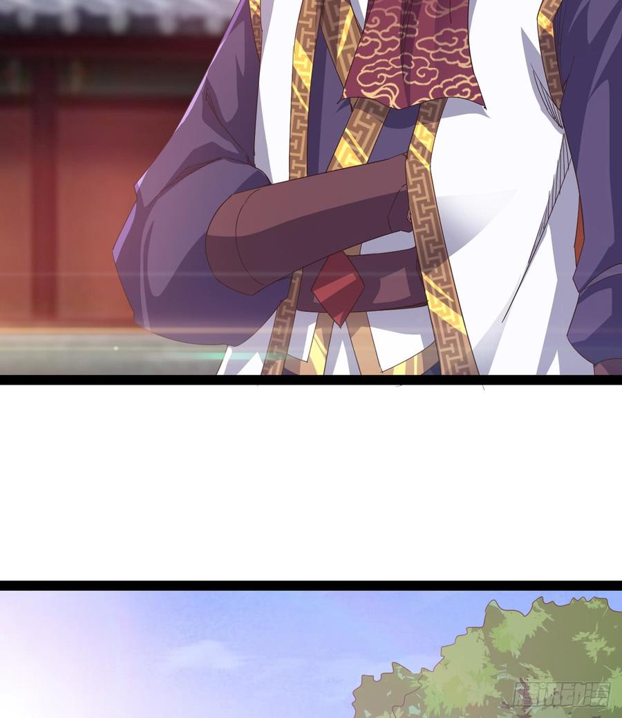 Sword way Ch.34 p53