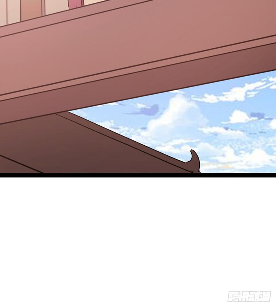 Sword way Ch.34 p58