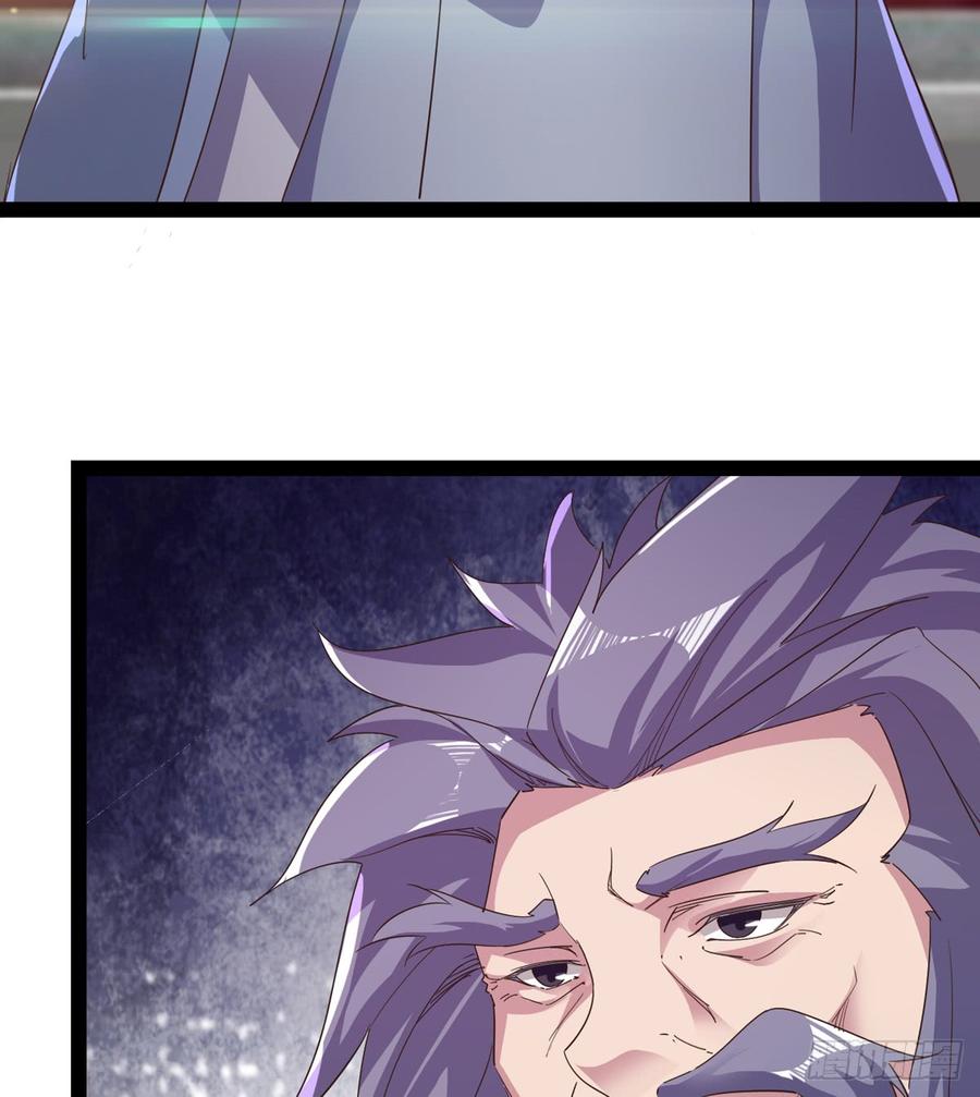 Sword way Ch.34 p6