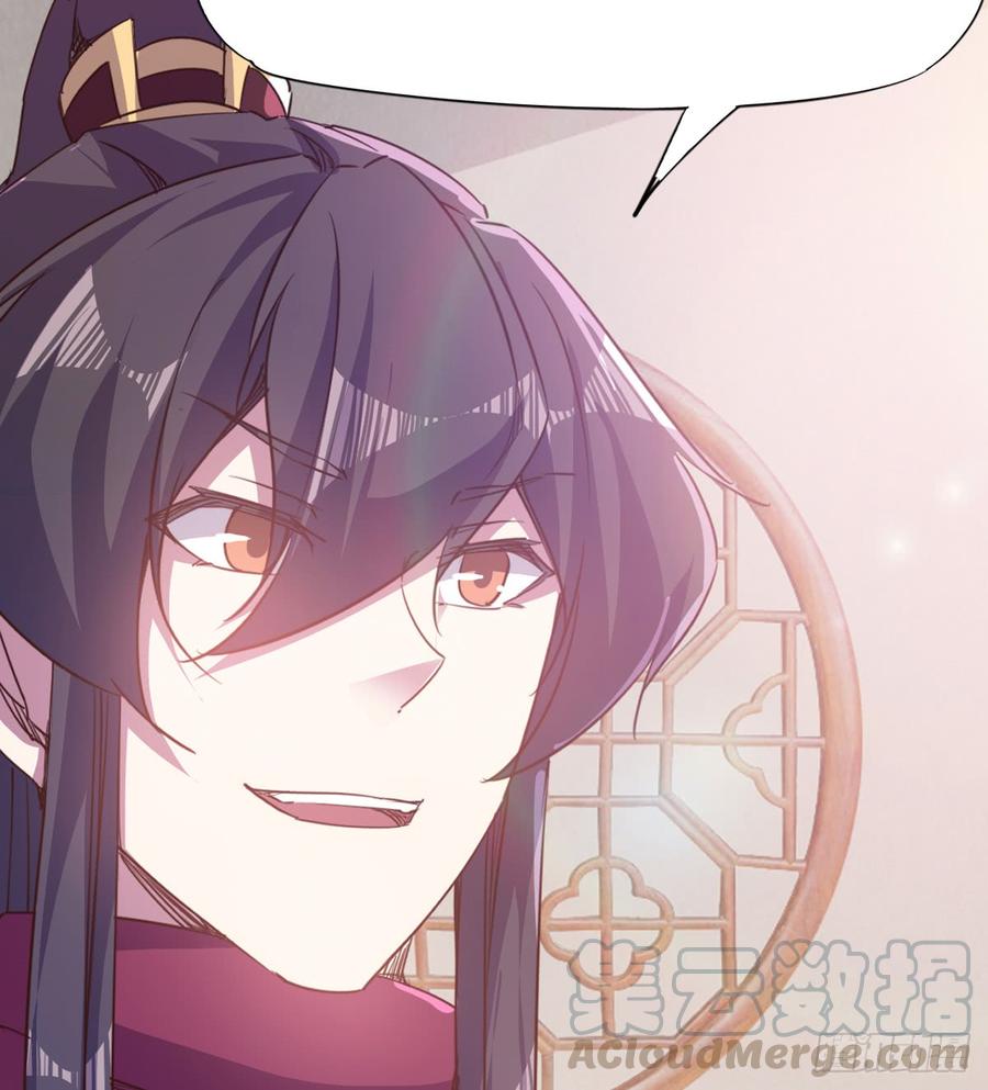 Sword way Ch.34 p71