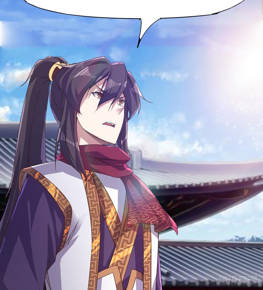 Sword way Ch.34 p8
