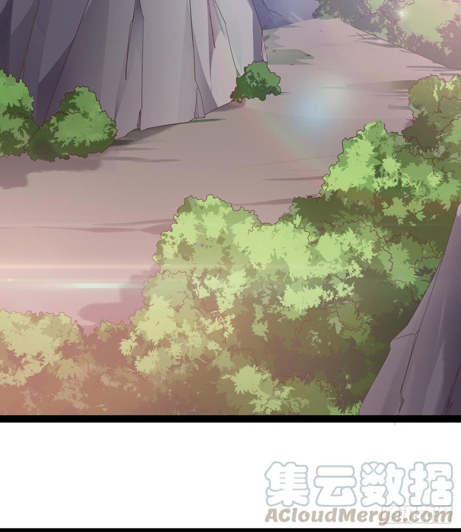 Sword way Ch.34 p81