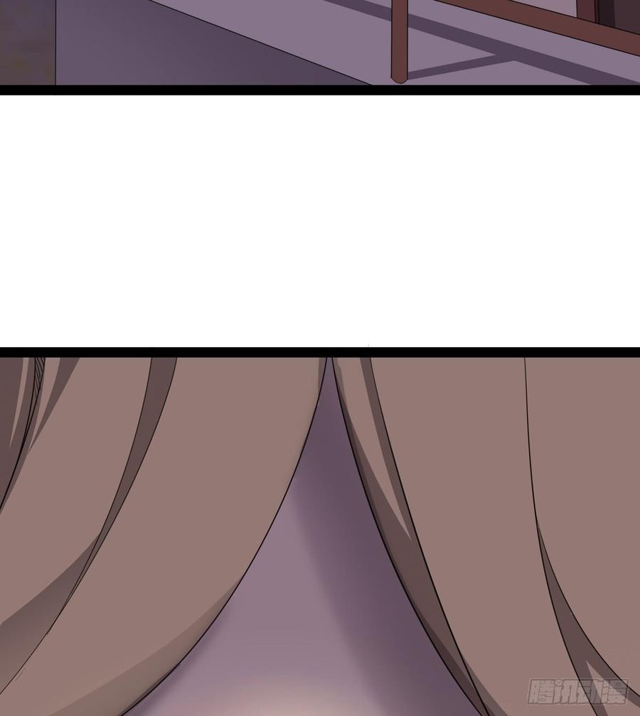 Sword way Ch.34 p90