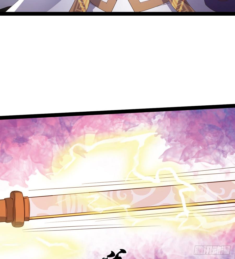 Sword way Ch.34 p98