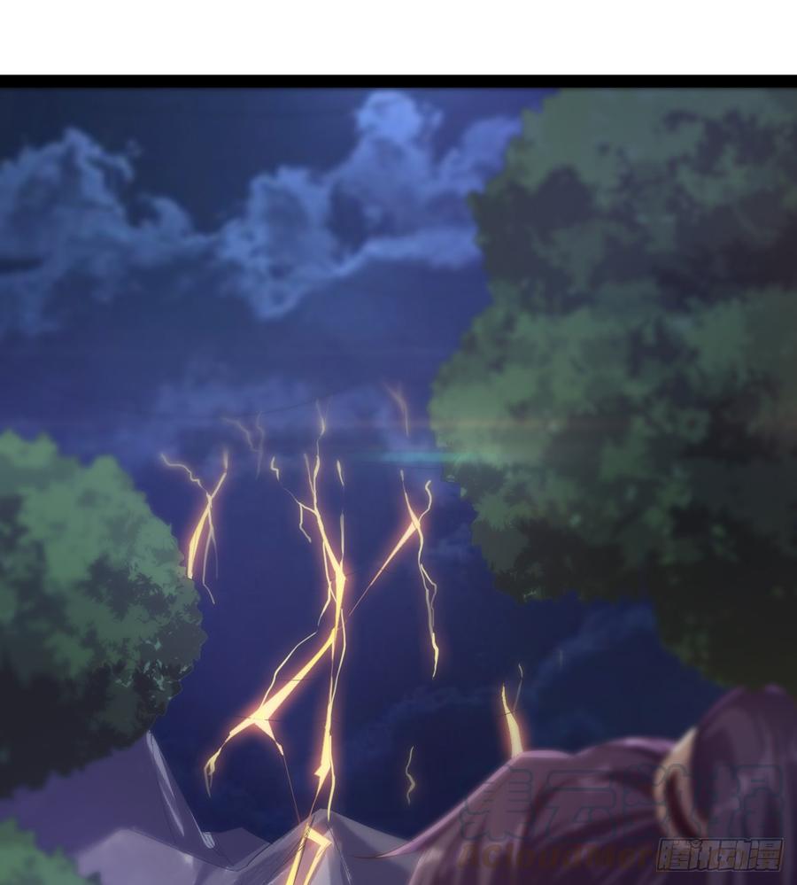 Sword way Ch.35 p101
