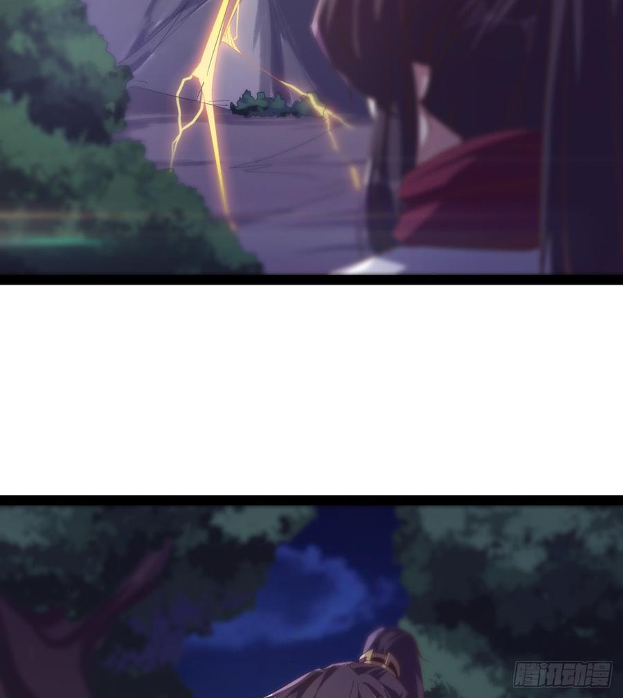 Sword way Ch.35 p102