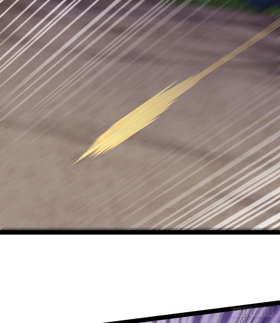 Sword way Ch.35 p109