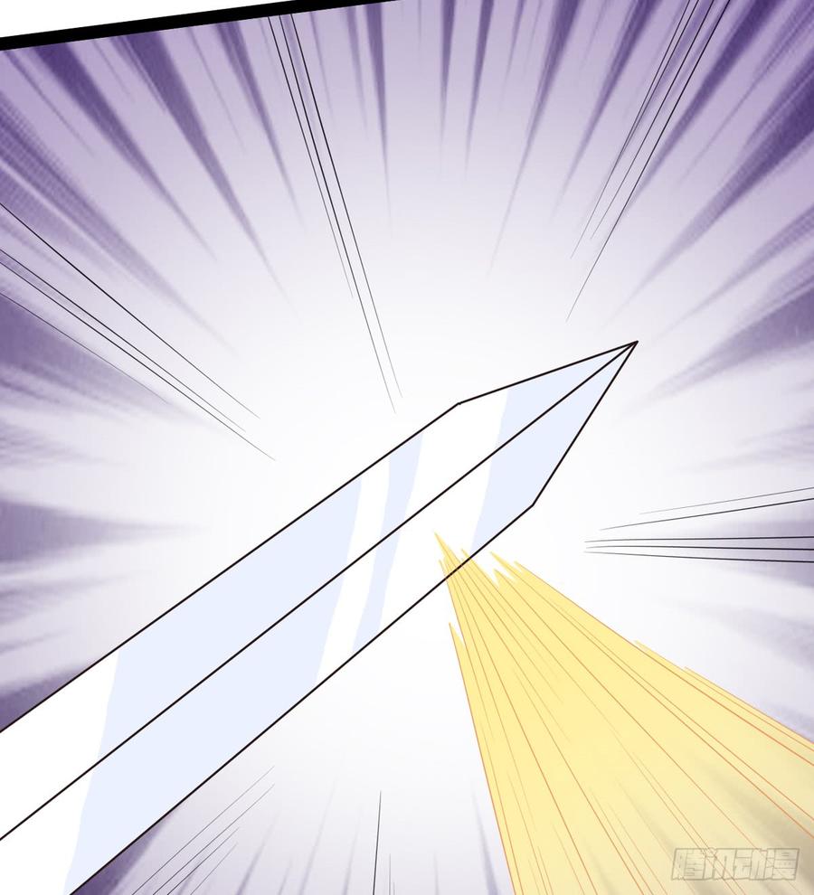Sword way Ch.35 p110